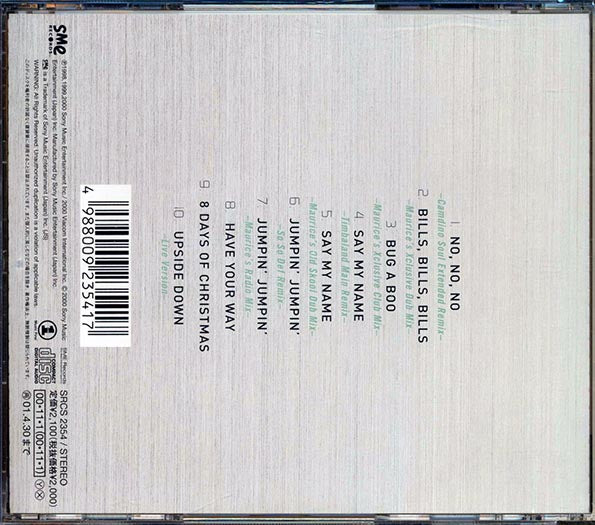 Destiny's Child - Single Remix Tracks (CD)