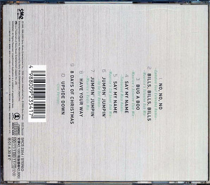 Destiny's Child - Single Remix Tracks (CD)