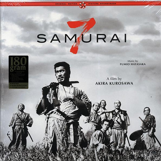 Funio Hayasaka - 7 Samarai: Original Motion Picture Soundtrack (ltd. ed.) (180g) - PureSound Records
