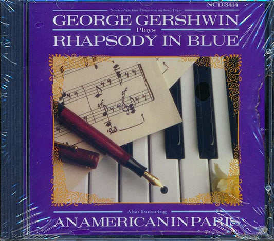 George Gershwin - George Gershwin Plays Rhapsody In Blue, Also Featuring An American In Paris (CD)