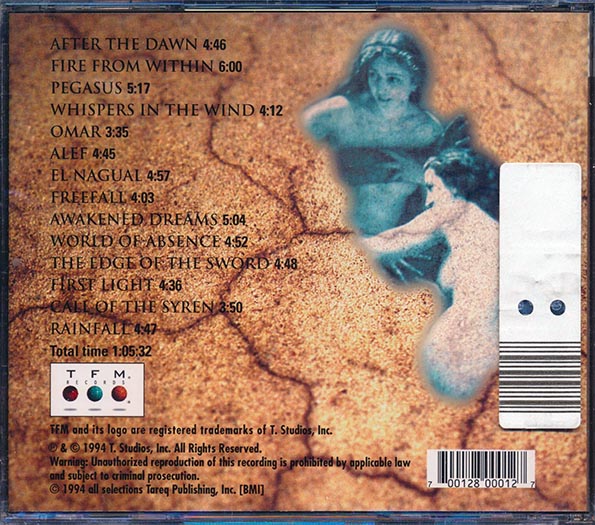 Hisham - World Of Abscence (CD)