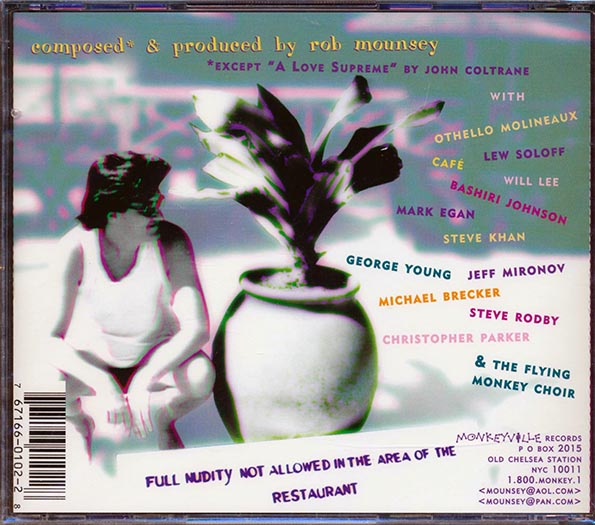 Flying Monkey Orchestra - Mango Theory (CD)