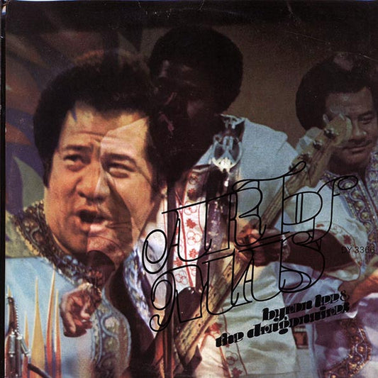 Byron Lee & The Dragonaires - Art Of Mas (Jamaica press) (LP) - PureSound Records