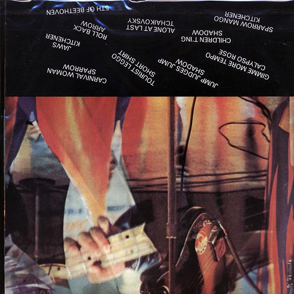 Byron Lee & The Dragonaires - Art Of Mas (Jamaica press) (LP) - PureSound Records