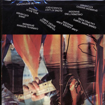 Byron Lee & The Dragonaires - Art Of Mas (Jamaica press) (LP) - PureSound Records