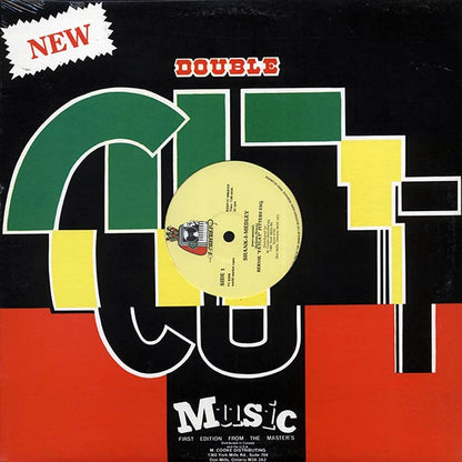 Bernie Pitters - Shank-I-Medley  /  R Zee Jackson - Solomon; Papa Symbolic - Lovelorn (12")
