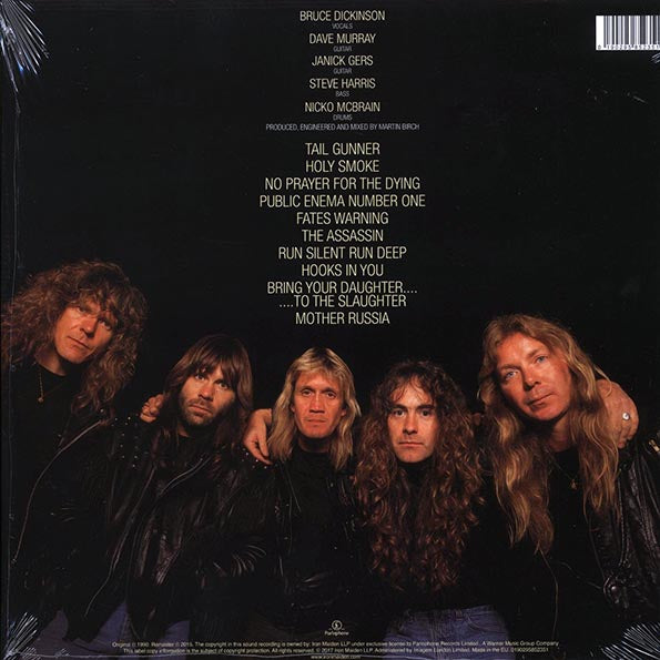 Iron Maiden - No Prayer For The Dying (180g) (LP) - PureSound Records
