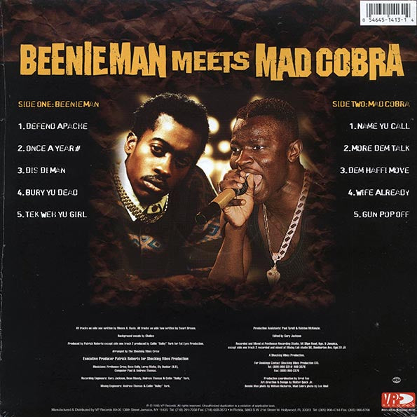 Beenie Man, Mad Cobra - Beenie Man Meets Mad Cobra (LP) - PureSound Records