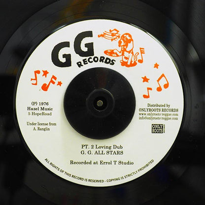 Al Brown - Don't Give Your Love  /  GG All Stars - Part 2 Loving Dub (7")