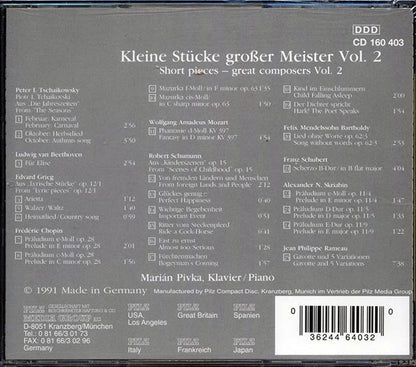 Marian Pivka - Short Pieces: Great Composers Volume 2 (CD)
