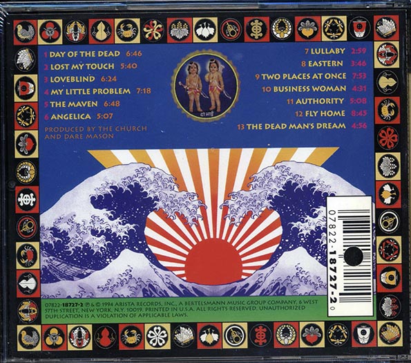 Church - Sometime Anywhere Somewhere Else (CD)