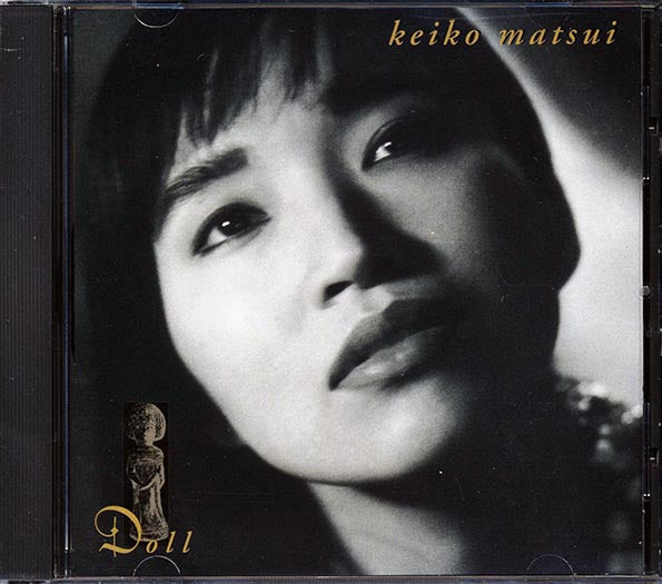 Keiko Matsui - Doll (CD)
