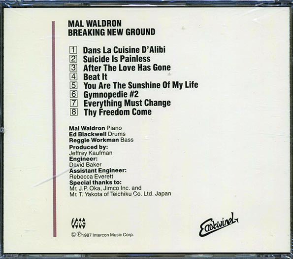 Mal Waldron - Breaking New Ground (CD)