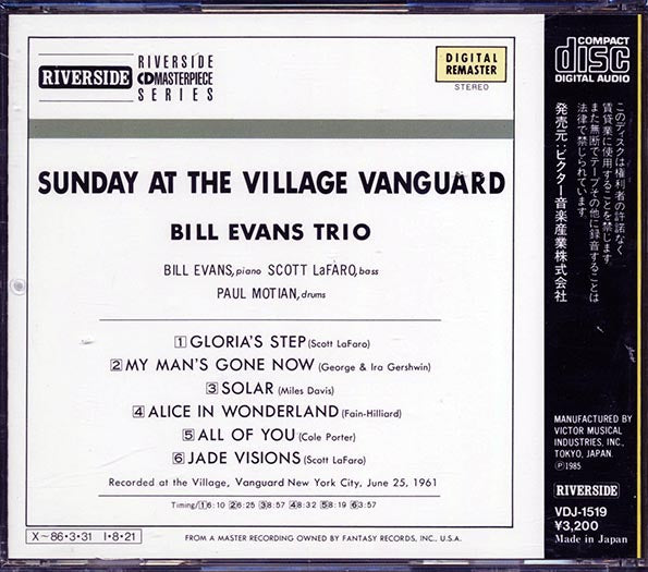 Bill Evans Trio - Sunday At The Village Vanguard Featuring Scott La Faro (CD)
