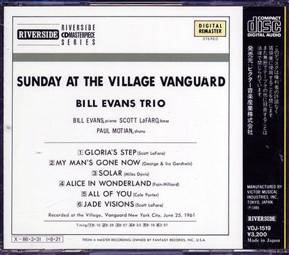 Bill Evans Trio - Sunday At The Village Vanguard Featuring Scott La Faro (CD)