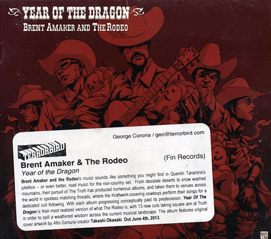 Brent Amaker & The Rodeo - Year Of The Dragon (CD)