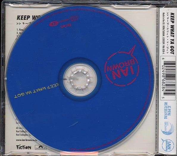 Ian Brown - Keep What Ya Got (CD)