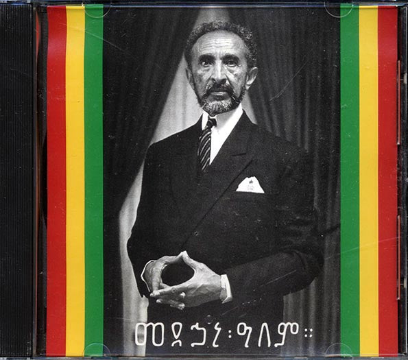 Jah Levi & The Higher Reasoning - Selassie I Vibration (CD)