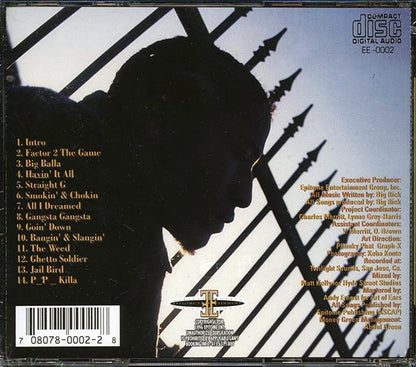 Realite - Realite (CD)