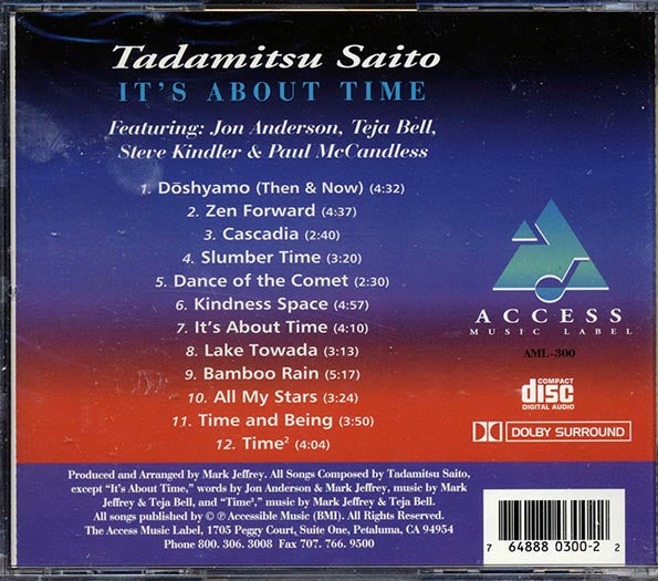 Tadamitsu Saito - It's About Time (CD)
