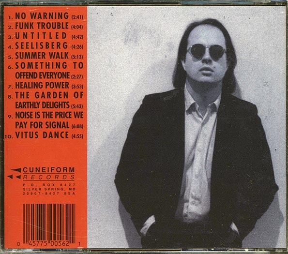 Virgil Moorefield - Distractions On The Way To The King's Party (CD)