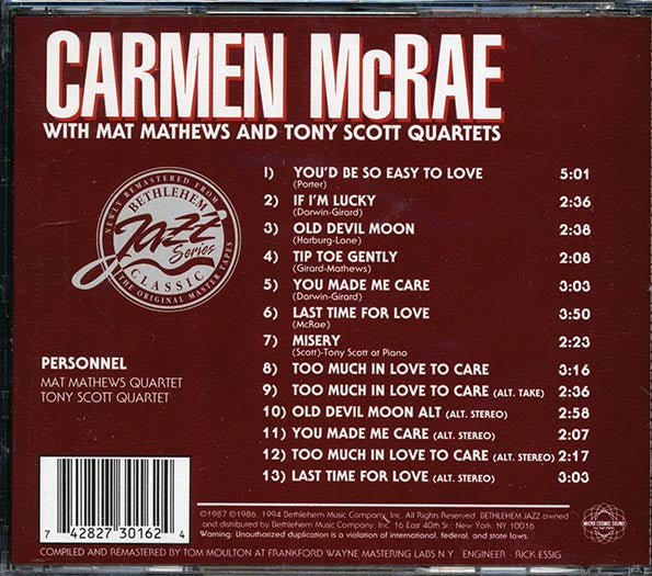 Carmen McRae - Carmen McRae (CD)