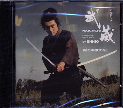Ennio Morricone - Musashi: An Original Soundtrack (CD)
