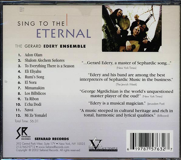 The Gerard Edery Ensemble - Sing To The Eternal (CD)