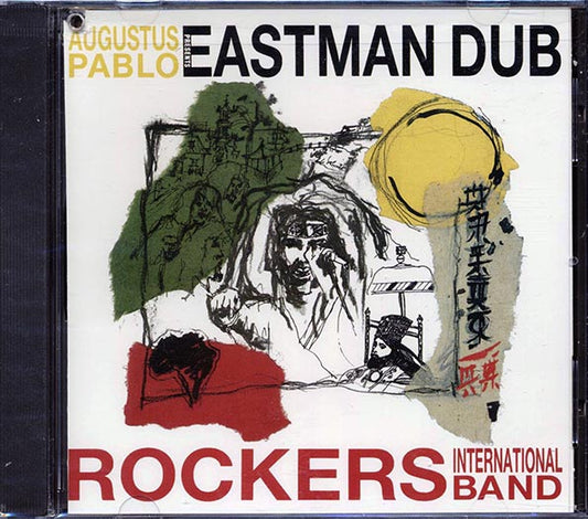 Augustus Pablo - Eastman Dub (CD)