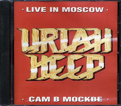 Uriah Heep - Live In Moscow (CD)