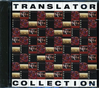 Translator - Collection (37 tracks) (CD)
