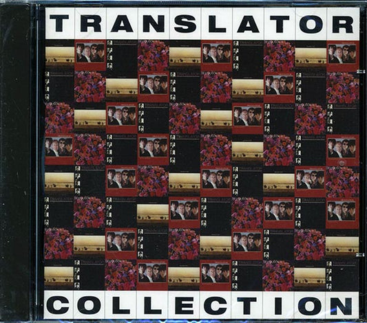 Translator - Collection (37 tracks) (CD)