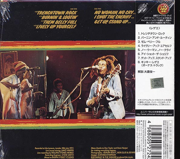 Bob Marley & The Wailers - Live! (Japan) (ltd. ed.) (CD)