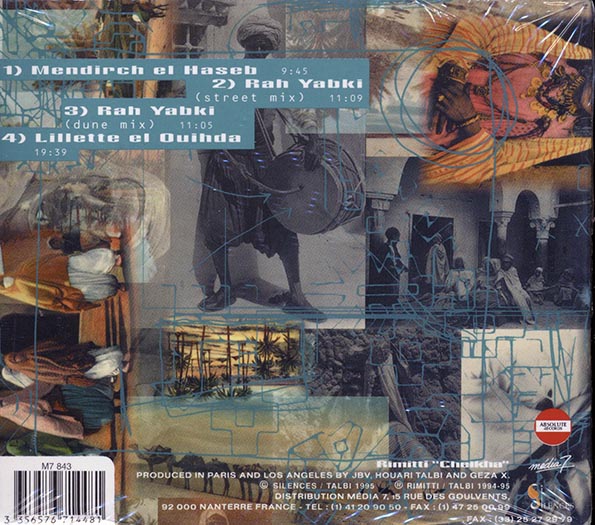 Cheikha Rimitti, Robert Fripp, Flea - Cheikha: Unreleased Tracks From The Sidi Mansour Album (CD)