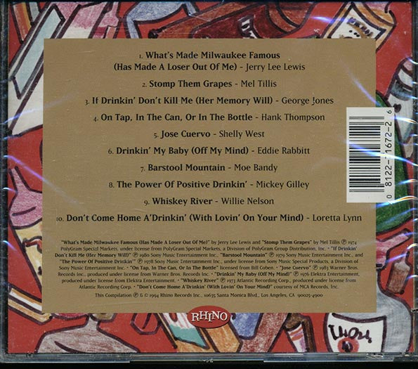 Jerry Lee Lewis, Mel Tillis, George Jones, Etc. - Country Shots: Barroom Biggies (CD)