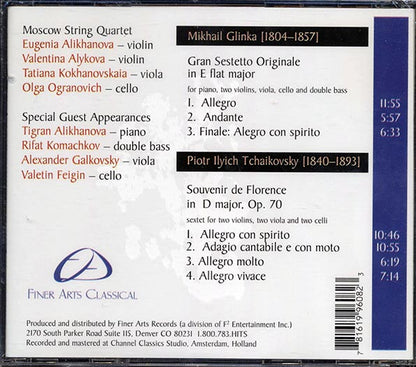 Moscow String Quartet - Glinka Tchaikovsky (CD)