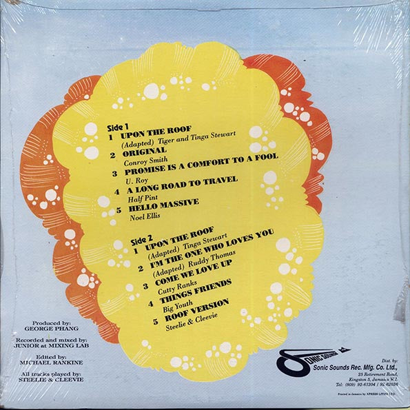 Conroy Smith, Half Pint, Cutty Ranks, Tiger, Etc. - Power House Presents Various Artists (Jamaica press) (LP)