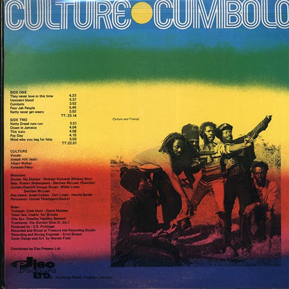 Culture - Cumbolo (ltd. ed.) (LP) - PureSound Records