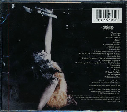 Marc Bolan & T-Rex - The Zinc Alloy And The Hidden Riders Of Tomorrow (+bonus tracks) (marked/ltd stock) (20-bit mastering) (CD)