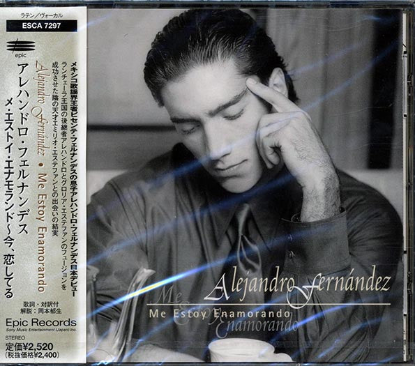 Alejandro Fernandez - Me Estoy Enamorando (CD)