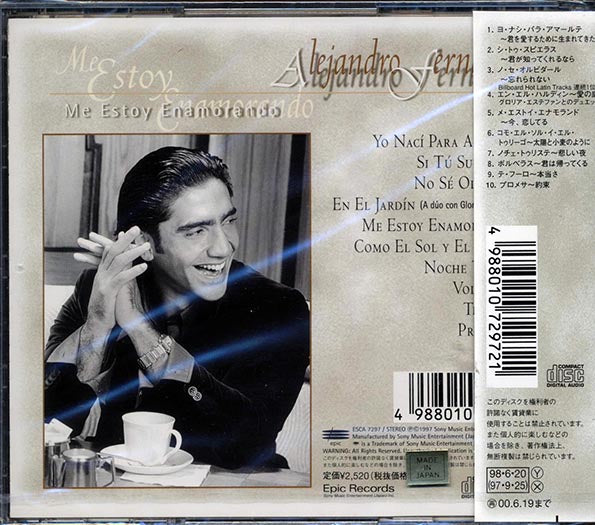 Alejandro Fernandez - Me Estoy Enamorando (CD)