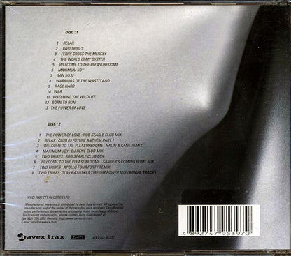 Frankie Goes To Hollywood - Maximum Joy (21 tracks) (CD)