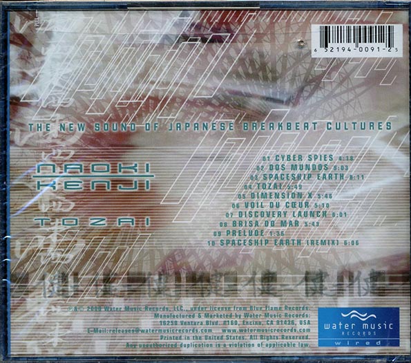 Naoki Kenji - Tozai: The New Sound Of Japanese Breakbeat Cultures (CD)