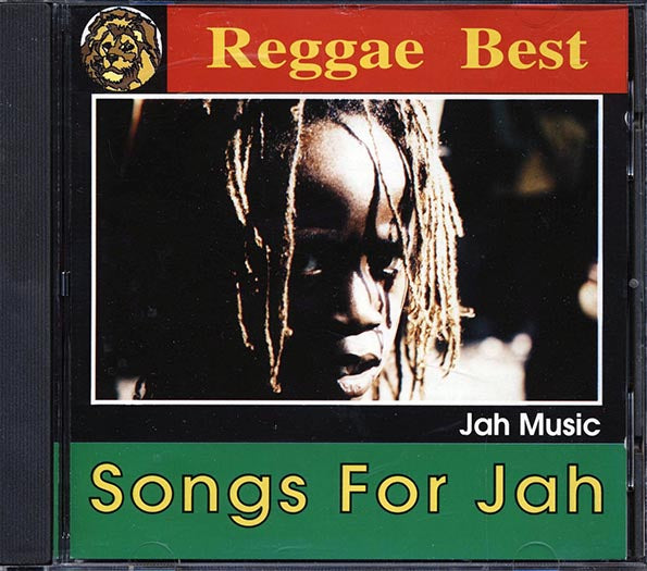 Ras Michael, Max Romeo, Don Carlos, Jacob Miller, Barry Brown, Etc. - Songs For Jah: Jah Music (CD)
