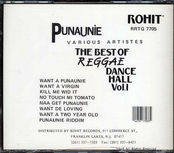 John Wayne, Ashman, Super Barry, Firehouse Crew, Etc. - Punaunie: The Best Of Reggae Dance Hall Volume 1 (CD)