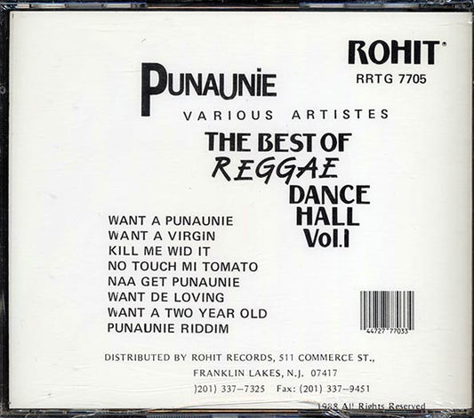 John Wayne, Ashman, Super Barry, Firehouse Crew, Etc. - Punaunie: The Best Of Reggae Dance Hall Volume 1 (CD)