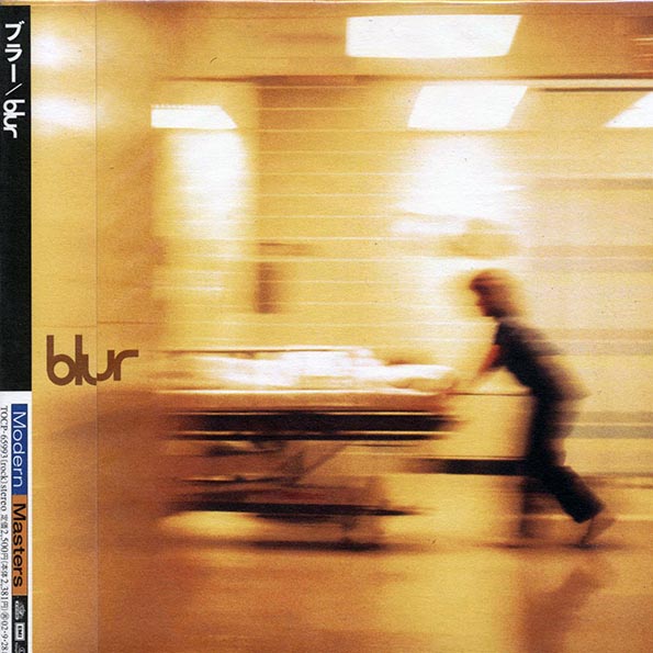 Blur - Blur (Japan) (CD)