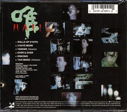 Cabaret Voltaire - Hai! (CD)