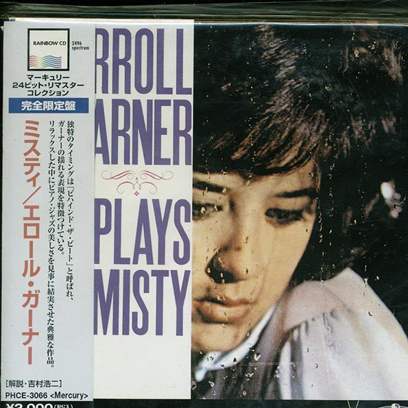 Erroll Garner - Erroll Garner Plays Misty (Japan) (ltd. ed.) (deluxe mini-LP slipsleeve edition) (CD)