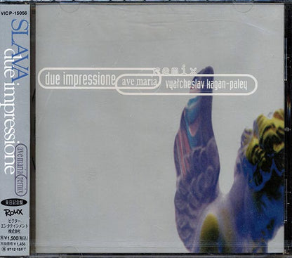 Slava  - Due Impressione: Ave Maria Remix (CD)